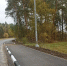 Картинка - Regions.Ru