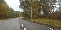 Картинка - Regions.Ru