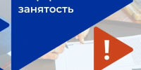 Зарплата в конверте? Вы теряете больше, чем кажется! - Город Мончегорск