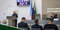 Заседание комиссии по ЧС - Администрация Стерлитамакского района