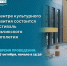 В столице Кабардино-Балкарии пройдет фестиваль «Нальчикское долголетие» - Правительство КБР