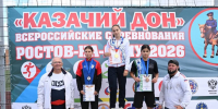 Сабир Кубаев — победитель всероссийских соревнований по современному пятиборью - Правительство КБР