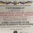 Противотуберкулёзный диспансер КБР вошёл в число лучших медицинских учреждений России - Правительство КБР