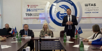В Ставрополе обсудили развитие образования в рамках партпроекта «Новая школа» - Единая Россия