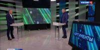 «Аргументы»: планы газификации Хакасии вполне реальны - Вести Хакасия
