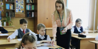 В Новосибирские школы пришли работать 517 молодых учителей - Gorsite.Ru