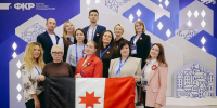 Педагоги Удмуртии обменялись практиками на Форуме классных руководителей и Форуме директоров школ - Глава и Правительство Удмуртской Республики