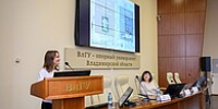 В ВлГУ открылась краеведческая лаборатория - ВлГУ