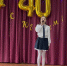 Куриловской школе 40 лет! - Вольская жизнь