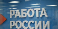 Фото: пресс-служба администрации Краснодара - ТК Краснодар