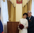 1eab80d6-5c0f-42da-afa4-7967e962d366.jpg - Комитет ЗАГС