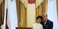 1eab80d6-5c0f-42da-afa4-7967e962d366.jpg - Комитет ЗАГС