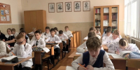 Три костромские школы получат гранты на оснащение учебных кабинетов современным оборудованием - Город Кострома