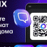 Вступайте в новый чат вашего дома в мессенджере MAX - Главное управление по государственному надзору