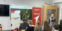 Классная встреча «Диалог с Героем». - Клинцовский район