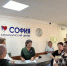 В санаторно-курортном комплексе «София» прошёл бесплатный медицинский осмотр для семей участников СВО - Anapa-News.Com