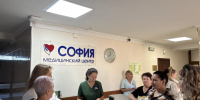 В санаторно-курортном комплексе «София» прошёл бесплатный медицинский осмотр для семей участников СВО - Anapa-News.Com