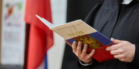 43-летнего мужчину приговорили к 9 годам в колонии строгого режима | Источник: Александр Ощепков / NGS.RU - 161.Ru