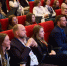 В Тюмени пройдёт форум о современных инструментах финансирования бизнеса - MegaTyumen.Ru