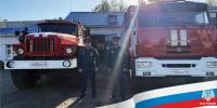 Сила России в единстве народов: разные народы – одна история - МЧС