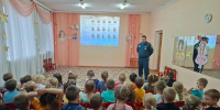 Самым маленьким о гражданской обороне - МЧС