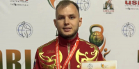 Кирилл Ляукин стал победителем чемпионата мира по гиревому спорту в Индии - Министерство спорта