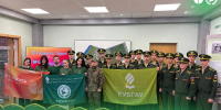 Встреча с героем - КубГАУ