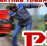 Профилактика травматизма на объектах железнодорожного транспорта - Департамент финансового контроля