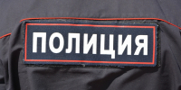 Неизвестный открыл стрельбу в магазине в Калининграде - Комсомольская правда