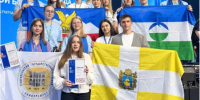 Фото: минобразования Ставрополья - Sk-News.Ru