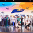 На гала-концерт V Всероссийского фестиваля жестового языка в Ставрополе приедут артисты из Волгоградской области и Пермского края - Sk-News.Ru