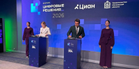 Картинка - Regions.Ru