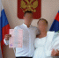 В ИК-5 УФСИН России по Саратовской области зарегистрировали брак - УФСИН Саратовской области