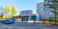 В Кирово-Чепецке около детской школы искусств появились ограждения - Prochepetsk.ru