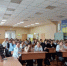 Лекция-экскурсия «Лунные программы: от зарождения до наших дней» - ЦБС г. Черемхово