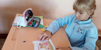 «Увлекательное путешествие в Правоград» - ЦБС г. Белово