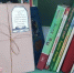 В Матушкино пройдёт книжная лотерея ко Дню чтения - Газета Вести Матушкино