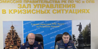 XV внеочередная конференция Карельского республиканского отделения ВДПО прошла в Петрозаводске - МЧС Республики Карелия