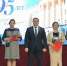 Воронежский педуниверситет отметил 95-летний юбилей - VrnTimes.Ru