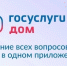 fde87fe0-82a4-44ee-96d8-fa41dfbf1b3a.jpg - Газета Перекресток России