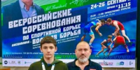 Характер, мастерство, бронза - Всеволожский район