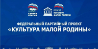 Текущий ремонт Дома культуры в селе Ингиши в рамках федеральной программы «Культура малой Родины» близится к завершению - Минкультуры РД