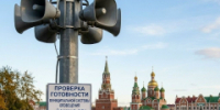 Уважаемые жители Йошкар-Олы! - I-ola.Ru