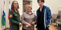 Учитель — профессия, определяющая будущее - Ишимский педагогический институт