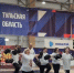 Команда центра «Мои возможности» завоевала золото чемпионата Тульской области - ТК Первый Тульский