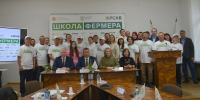 На базе Омского ГАУ стартовал поток «Школы фермера» с участием семей бойцов СВО - Комсомольская Правда