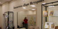 Во Владимире открыли библиотеку нового поколения с залом для игр и лекций - Progorod33.Ru