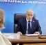 Юрий Бровко провёл личный приём граждан в Региональной общественной приёмной «Единой России» - Единая Россия