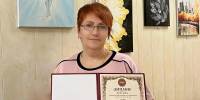 Картинка - Regions.Ru