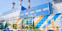 ТЭЦ-6 - Новый Компаньон